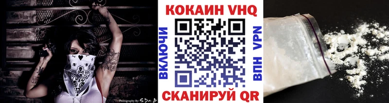 Купить наркотики сайты Ахтырский Каннабис  Галлюциногенные грибы  МЕФ 