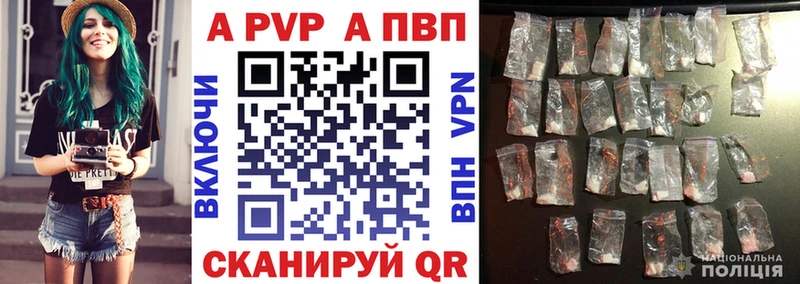дарк нет клад  Ахтырский  A PVP мука  купить  сайты 