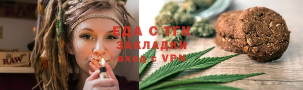 MDMA Premium VHQ Абдулино