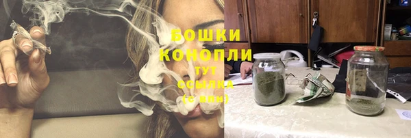 марки lsd Абаза