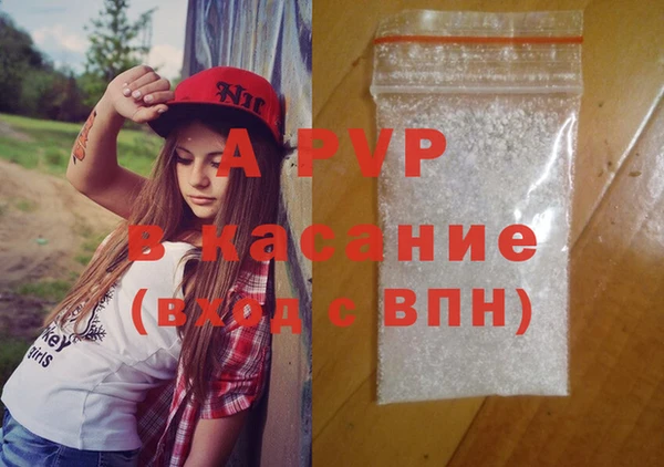 MDMA Premium VHQ Абдулино