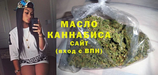 MDMA Premium VHQ Абдулино