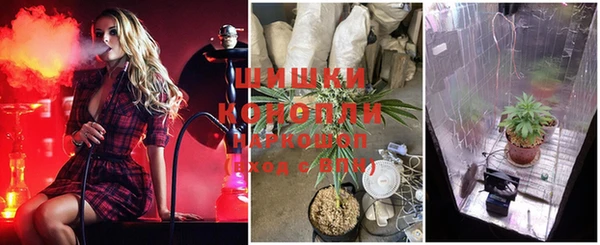 MDMA Premium VHQ Абдулино