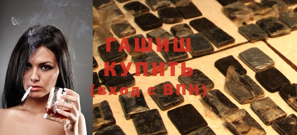 MDMA Premium VHQ Абдулино