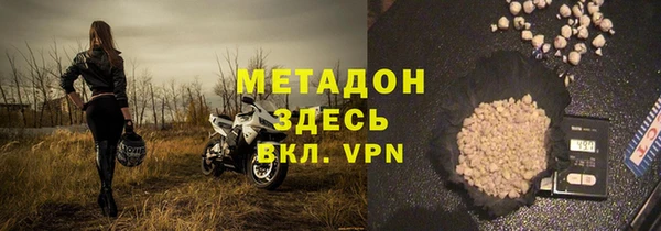 PSILOCYBIN Алексин