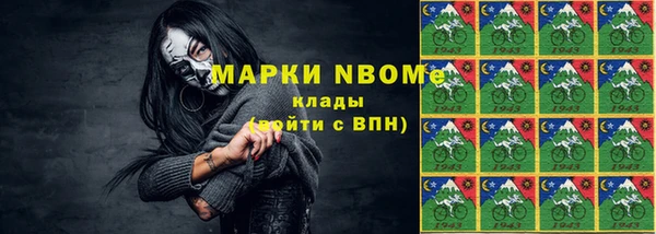 MDMA Premium VHQ Абдулино