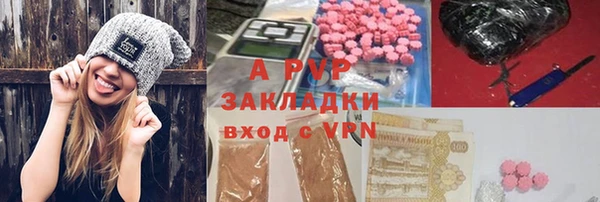 MDMA Premium VHQ Абдулино