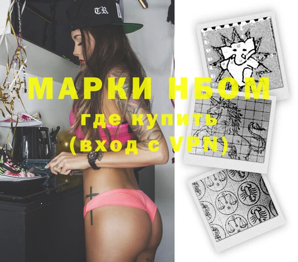 стаф Алексеевка