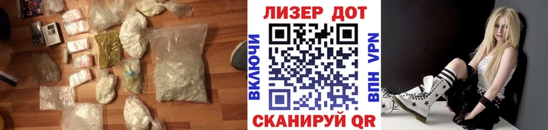 ЛСД экстази ecstasy Ахтырский