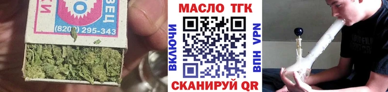 Дистиллят ТГК жижа  Ахтырский 